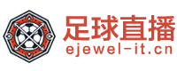 足球直播